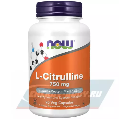 Аминокислотны NOW FOODS L-Citrulline - L-цитруллин 750 мг Нейтральный, 90 Вегетарианских капсул