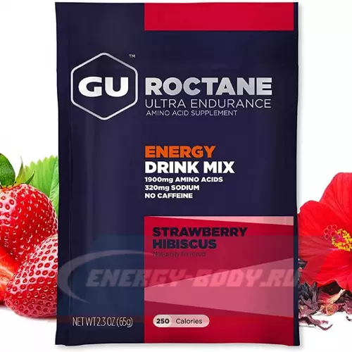  GU ENERGY GU ROCTANE ENERGY DRINK MIX Клубника - Гибискус, 65 г