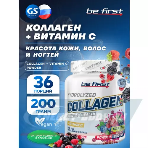 COLLAGEN Be First Collagen + vitamin C powder (коллаген с витамином С) Лесные ягоды, 200 г