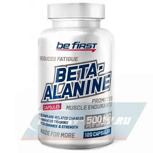  Be First Beta-Alanine Capsules 120 капсул