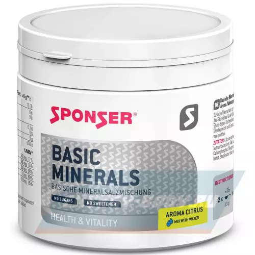  SPONSER BASIC MINERALS (ОСНОВНЫЕ МИНЕРАЛЫ) Цитрус, 400 г