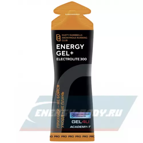 Энергетический гель GEL4U Energy GEL + Electrolyte 300 Микс, 3 x 60 г