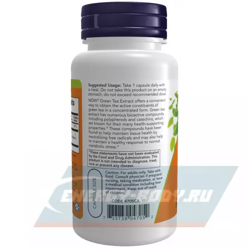  NOW FOODS Green Tea Extract 400 mg 100 веган капсул