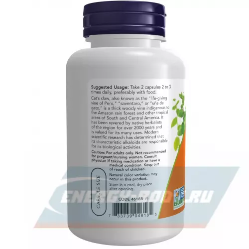  NOW FOODS Cat's Claw 500 mg - Кошачий Коготь Нейтральный, 100 веган капсул