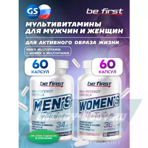  Be First Men's Multivitamin + Women`s Multivitamin 2 x 60 капсул