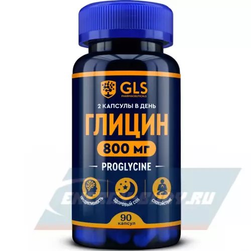 Аминокислотны GLS pharmaceuticals Глицин 800 мг Proglycine 90 капсул