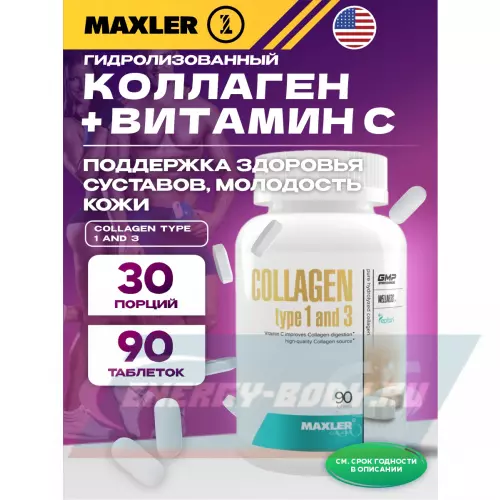 COLLAGEN MAXLER Collagen type 1 and 3 Нейтральный, 90 таблеток