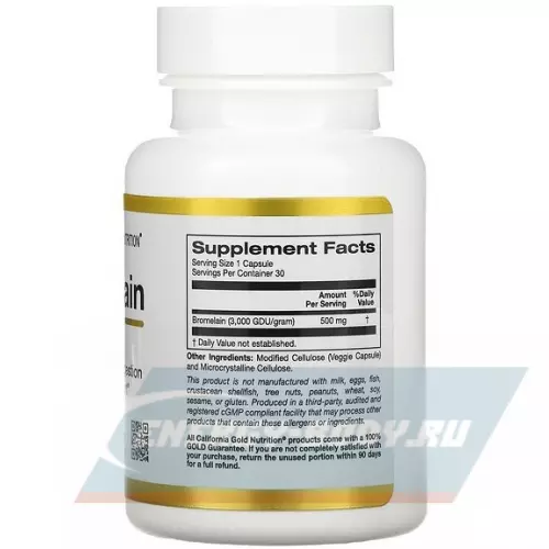  California Gold Nutrition Bromelain 500 mg 30 веган капсул