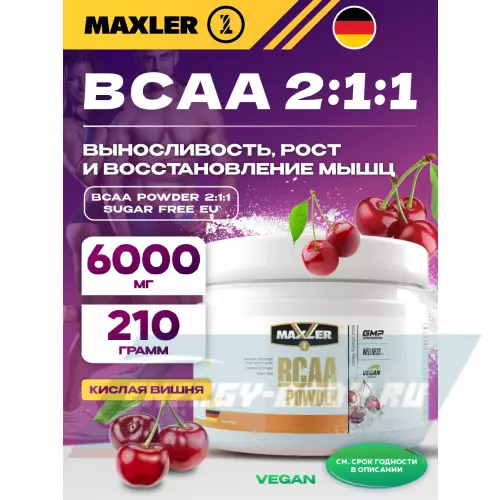 ВСАА MAXLER BCAA Powder 2:1:1 Sugar Free EU Кислая вишня, 210 г