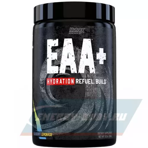 Аминокислотны NUTREX EAA+ HYDRATION Черничный лимонад, 390 г