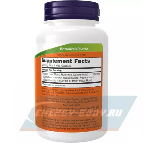  NOW FOODS Raw Maca 750 mg 90 веган капсул