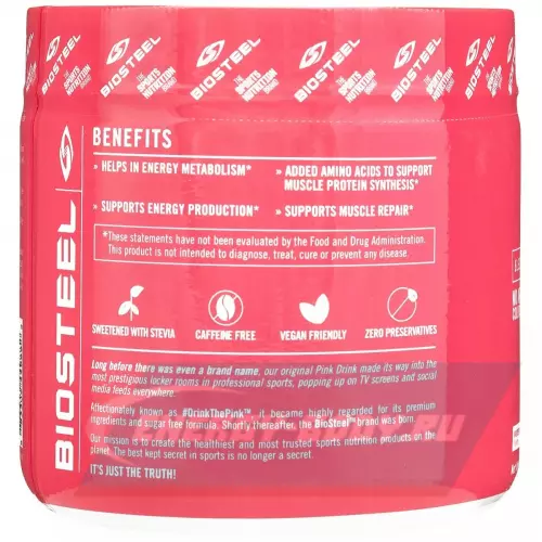  BioSteel Sports Hydration Mix Арбуз, 140 г