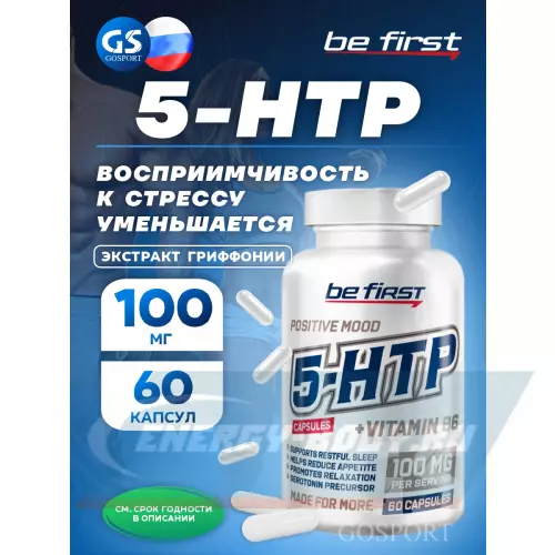  Be First 5-HTP Capsules (5-ХТП / экстракт гриффонии) 60 капсул