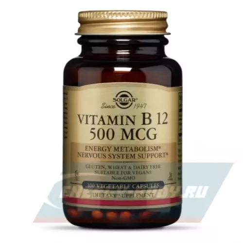  Solgar Vitamin B12 500 mcg 100 вегетарианских капсул