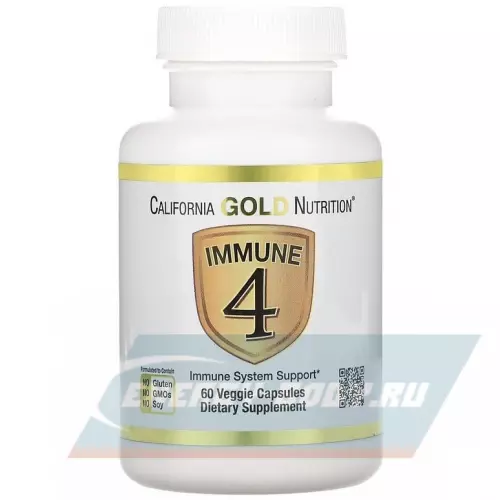  California Gold Nutrition Immune 4 Нейтральный, 60 вегетарианских капсул