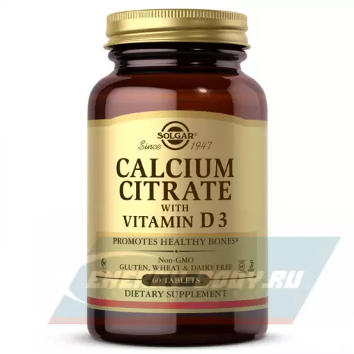 Минералы Solgar Calcium Citrate with Vitamin D3 60 таблеток