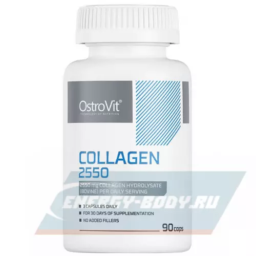 COLLAGEN OstroVit Collagen 2550 90 капсул