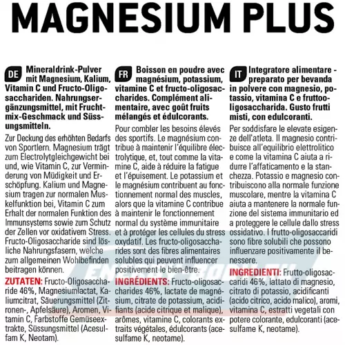  SPONSER MAGNESIUM PLUS Фруктовый микс, 20х6,5г