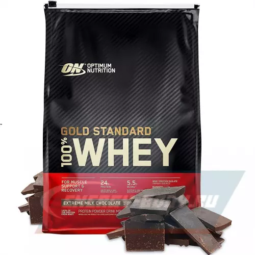  OPTIMUM NUTRITION 100% Whey Gold Standard Молочный шоколад, 4545 г