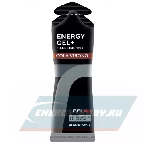 Энергетический гель GEL4U Energy GEL + Caffeine 100 Кола, 20 x 60 г