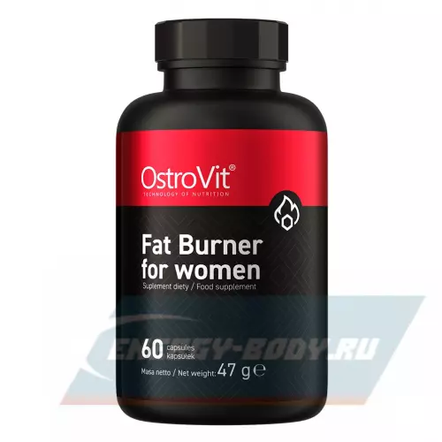  OstroVit Fat Burner for women 60 капсул