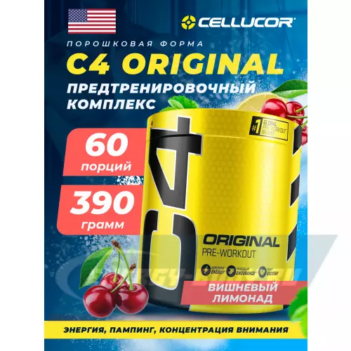 Предтерник Cellucor C4 Pre-Workout Вишневый лимонад, 390 г