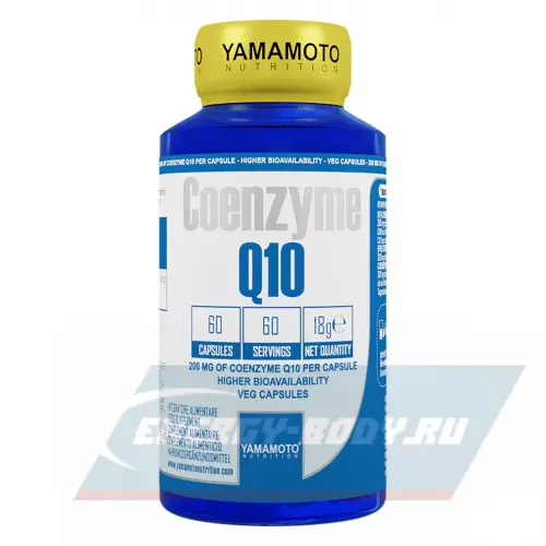  Yamamoto Qoenzima Q10 60 капсул