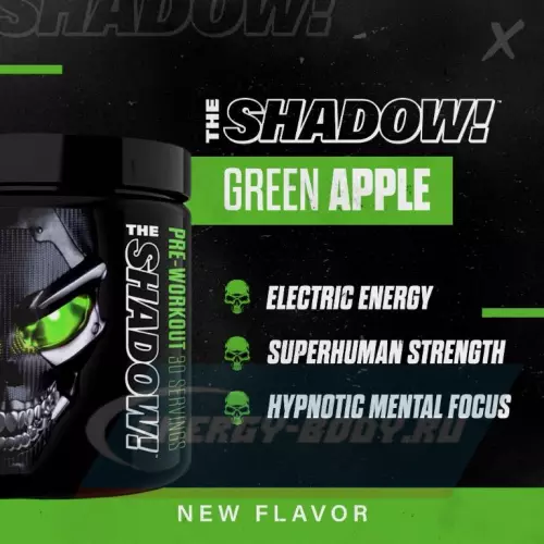 Предтерник Cobra Labs Shadow-X Зеленое яблоко, 270 г