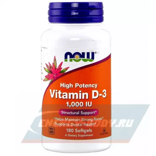  NOW FOODS Vitamin D3 1000 180 гелиевых капсул