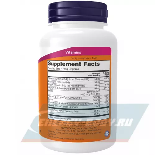  NOW FOODS B-50 Complex – В-50 Комплекс (Veg Capsules) нейтральный, 100  веган капсул