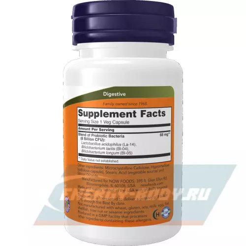  NOW FOODS 8 Billion Acidophilus Bifidus 60 веган капсул