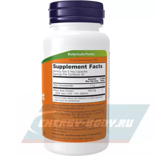  NOW FOODS Willow Bark Extract 400 mg 100 веган капсул