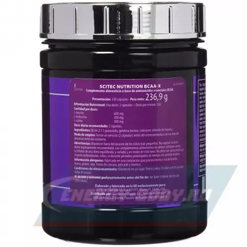 ВСАА Scitec Nutrition BCAA-X 330 капсул