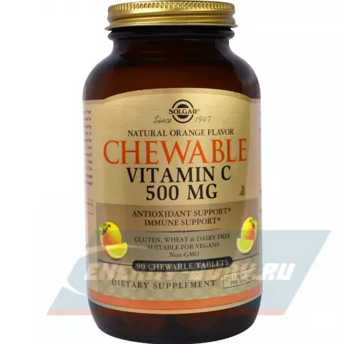  Solgar Chewable Vitamin C Апельсин, 90 жевательных таблеток