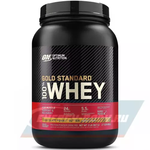  OPTIMUM NUTRITION 100% Whey Gold Standard Шоколад арахисовое масло, 907 г + шейкер