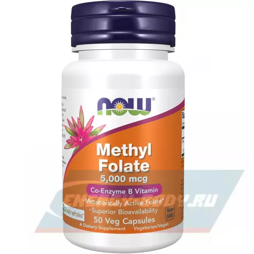  NOW FOODS Methyl Folate 5,000 mcg форма фолиевой кислоты Витамин B9 50 веган капсул