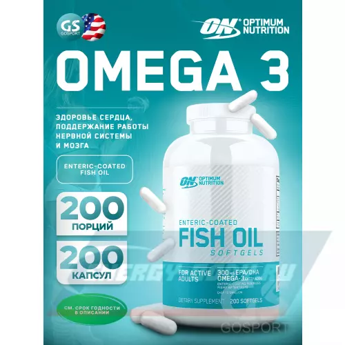 Omega 3 OPTIMUM NUTRITION Fish Oil softgels Нейтральный, 200 капсул