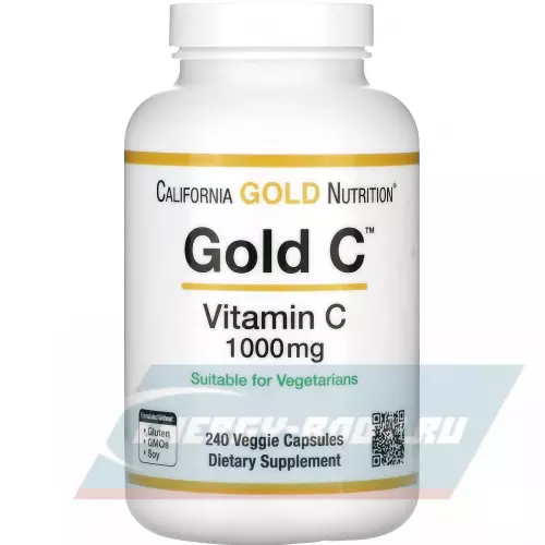  California Gold Nutrition Gold C Vitamin C 1000mg 240 вегетарианских капсул