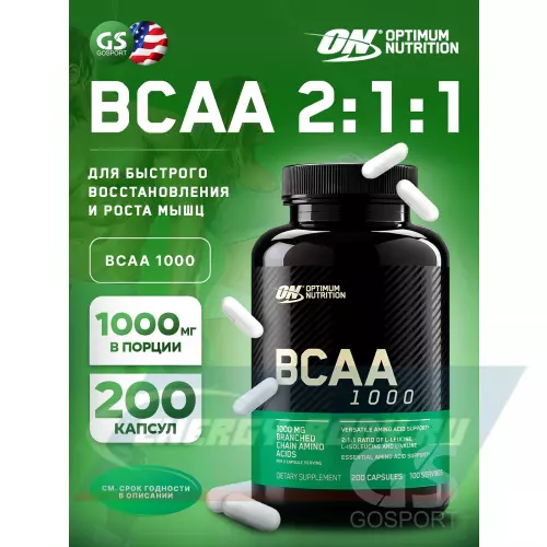 ВСАА OPTIMUM NUTRITION BCAA 1000 Нейтральный, 200 капсул