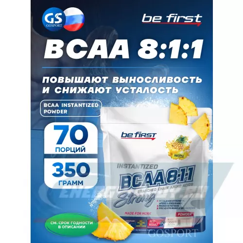 ВСАА Be First BCAA Instantized powder Ананас, 350 г