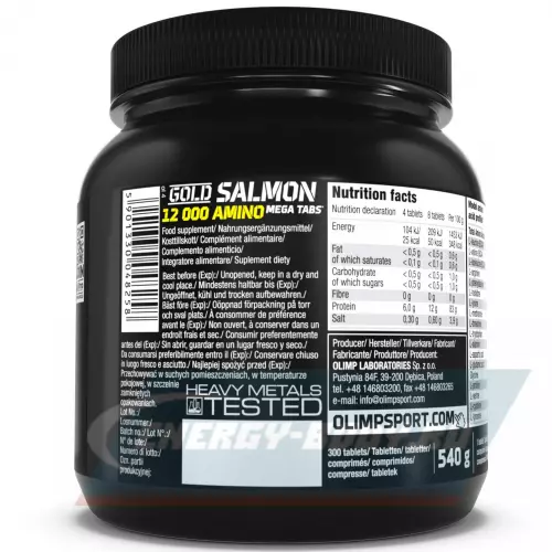 Аминокислотны OLIMP Gold Salmon 12000 Amino Mega Tabs Нейтральный, 300 таблеток