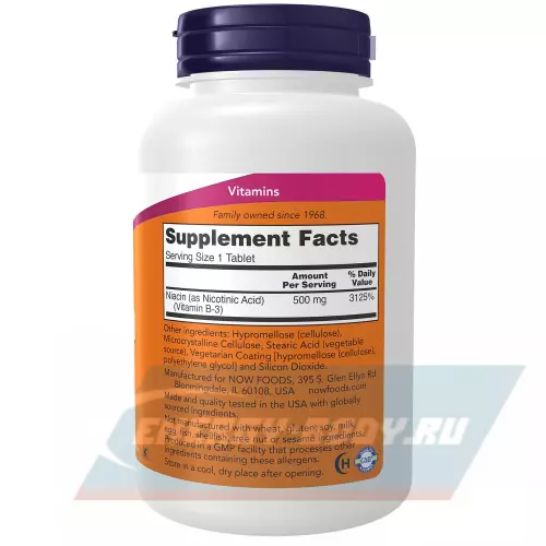  NOW FOODS Niacin 500 mg Витамин B3 250 таблеток