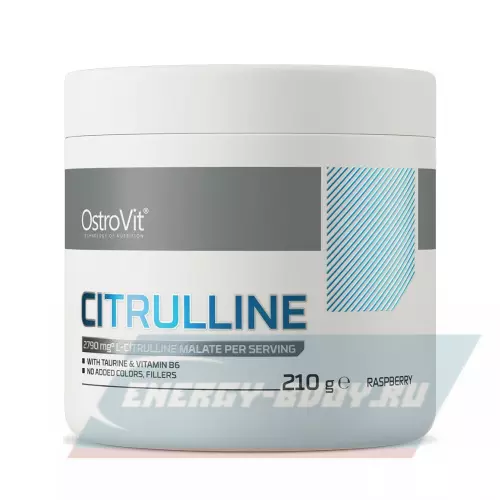 Аминокислотны OstroVit Citrulline supreme PURE Малина, 210 г