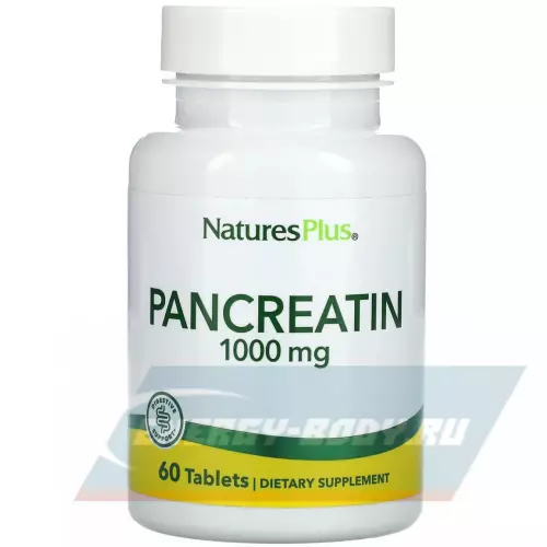  NaturesPlus PANCREATIN 1000 mg 60 таблеток