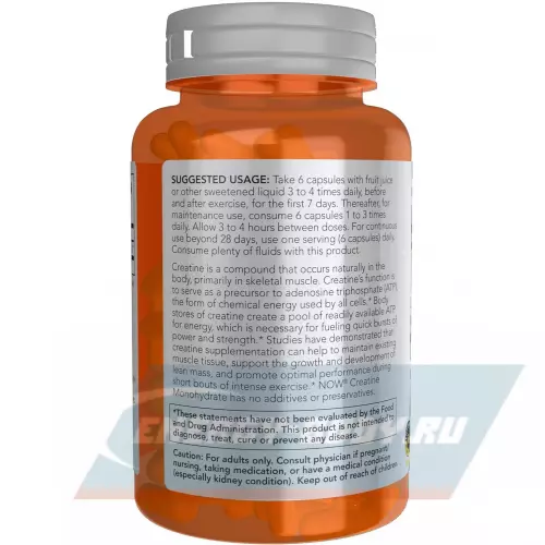  NOW FOODS Creatine 750 mg 120 веган капсул