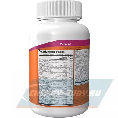  NOW FOODS Special Two Multi Vitamin 120 веган капсул