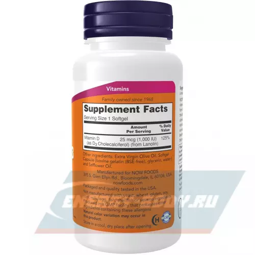  NOW FOODS Vitamin D3 1000 IU High Potency 180 гелиевых капсул