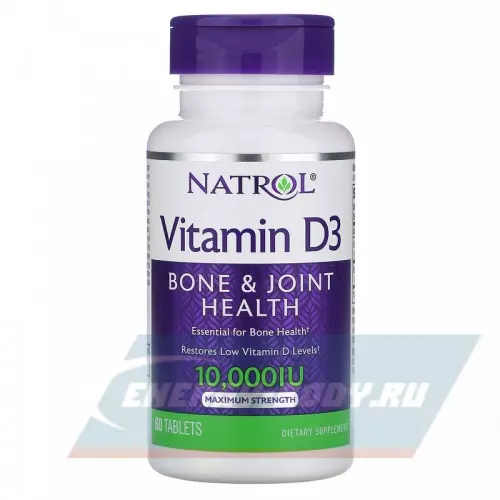  Natrol Vitamin D3 10000 IU 60 таблеток