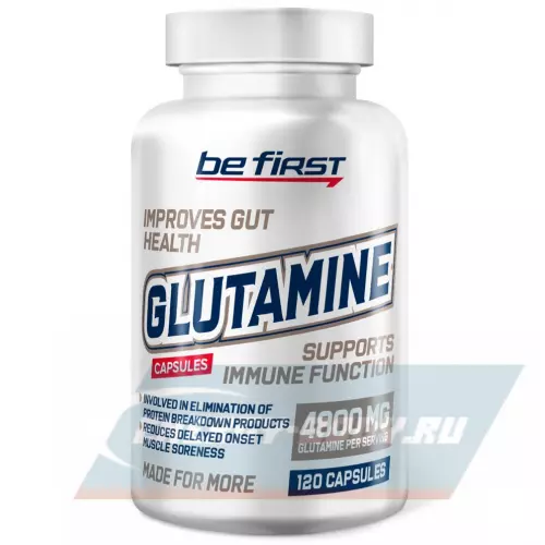 Глютамин Be First Glutamine 120 капсул