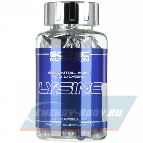 Аминокислотны Scitec Nutrition Lysine 90 капсул